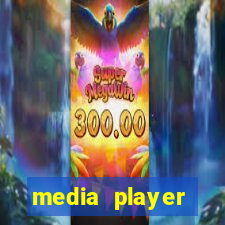 media player classic player